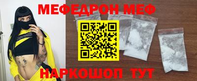 МДПВ Ирбит