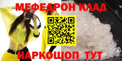 МДПВ Ирбит
