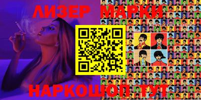 мефедрон Ипатово