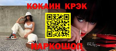 МДПВ Ирбит