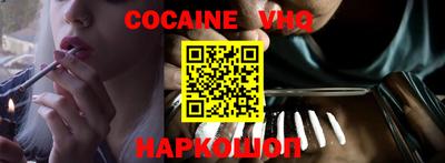 mdpv Изобильный