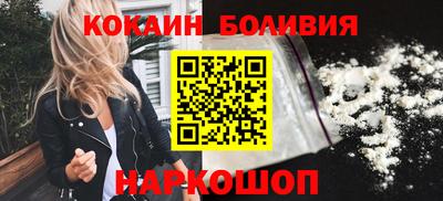 МДПВ Ирбит