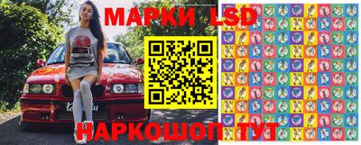 МДПВ Ирбит