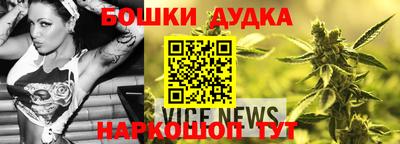 mdpv Изобильный