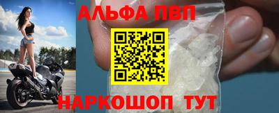 mdpv Изобильный