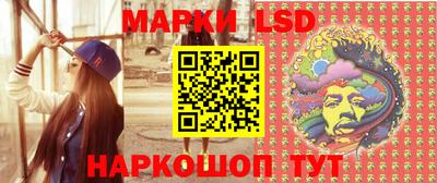 мефедрон Ипатово