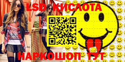МДПВ Ирбит