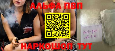МДПВ Ирбит