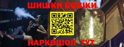 МДПВ Ирбит