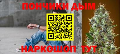 mdpv Изобильный