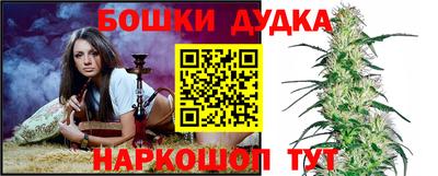 мефедрон Ипатово