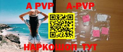 МДПВ Ирбит