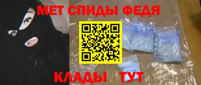 mdpv Изобильный