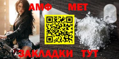 mdpv Изобильный