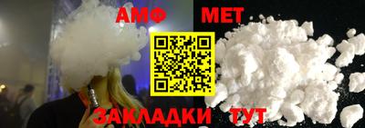 mdpv Изобильный