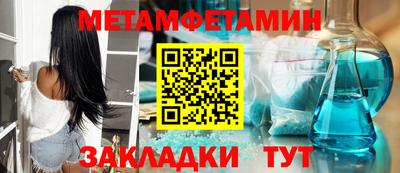 МДПВ Ирбит