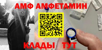 МДПВ Ирбит