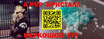 mdpv Изобильный