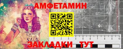 mdpv Изобильный