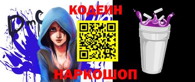 mdpv Изобильный