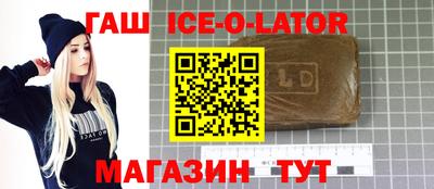 mdpv Изобильный