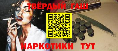 mdpv Изобильный