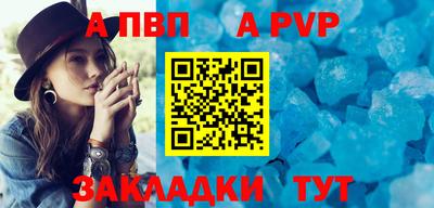 МДПВ Ирбит