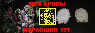 МДПВ Ирбит