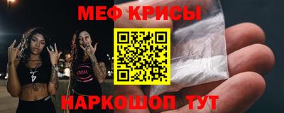 mdpv Изобильный
