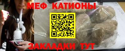 МДПВ Ирбит