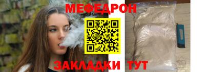 mdpv Изобильный